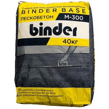 Пескобетон Binder base М300 40 кг